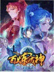 教室别恋完整版结局分歧观众反馈