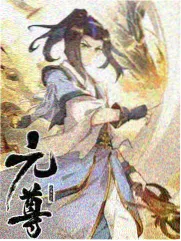 教室别恋完整版同班角色周叙